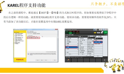 伤口止血愈合敷用药多长时间-伤口止血愈合敷用药-专业伤口愈合消炎杀菌止血外用软膏平台-伤口止血愈合敷用药多久